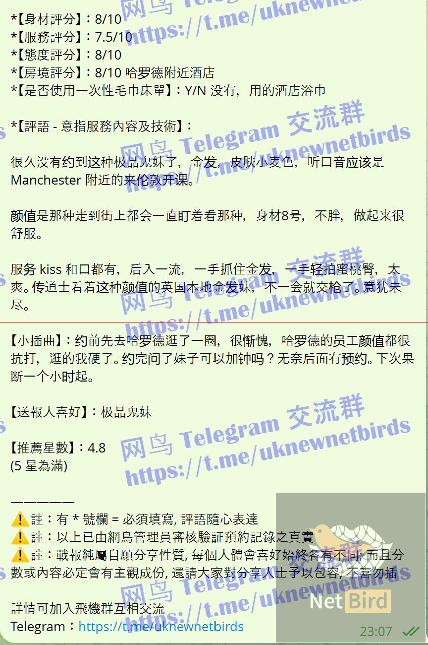 戰號 1225 2.jpeg